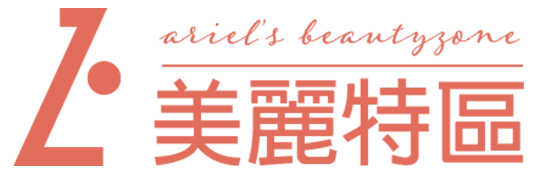 美麗特區