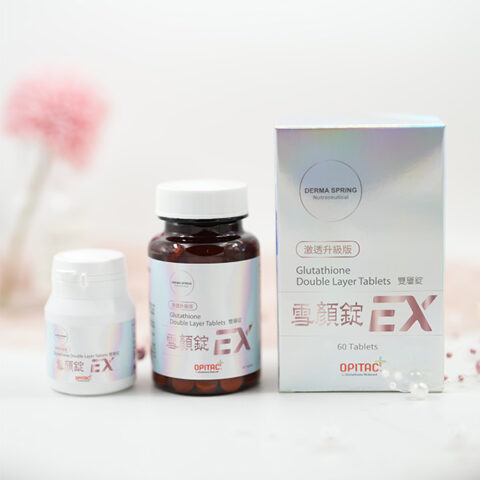寶齡富錦 雪顏錠EX雙錠 60顆（加贈20顆）