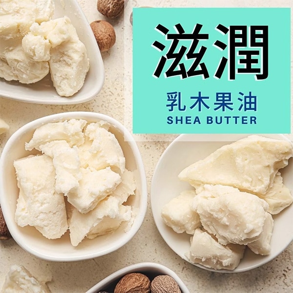 BIO沒藥醇密集修護霜 40ml