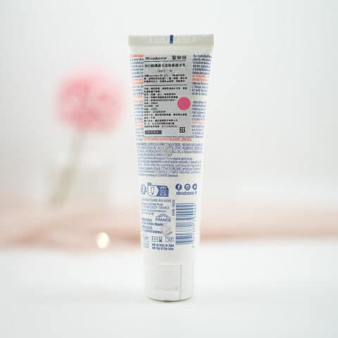 BIO蜂蠟蓮花皮脂修復冷霜 100ml