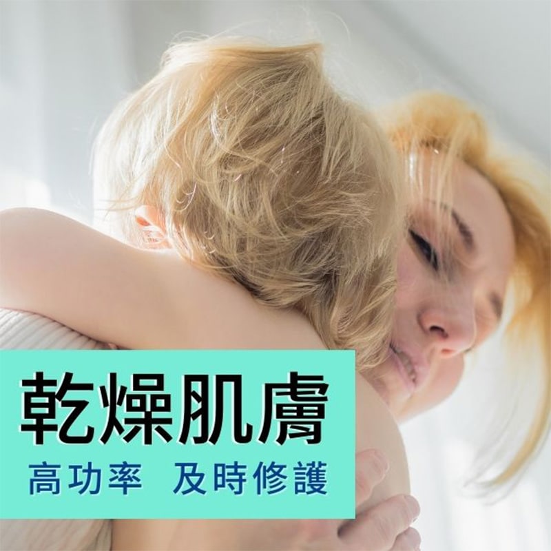 BIO身臉藥蜀葵滋養乳(清爽型) 500ml