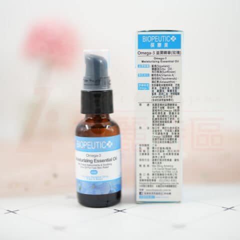 Omega-3滋潤精華-玫瑰香味 30ml