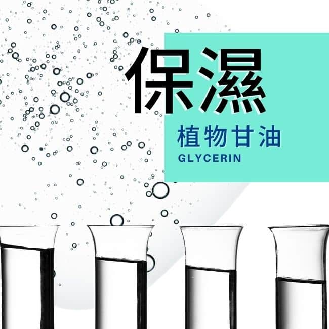 BIO身臉蓮花潔膚露