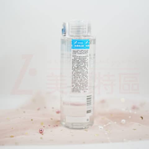 清爽保濕卸妝潔膚水 400ml