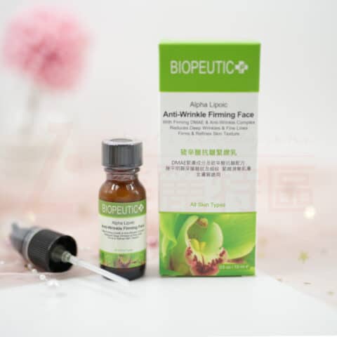 硫辛酸抗皺緊緻乳 15ml