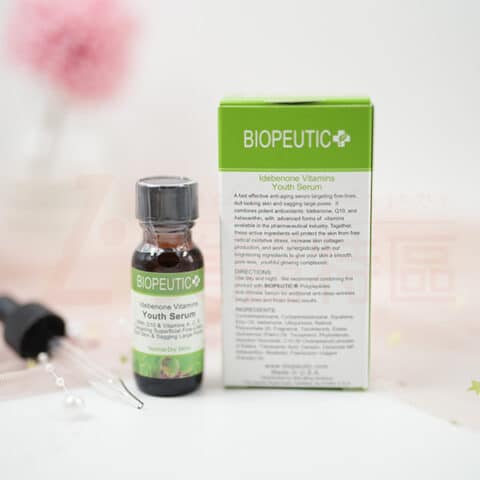 艾地苯淨白青春露 15ml