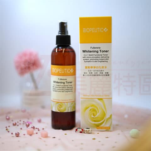 富勒寧淨白化妝水 240ml