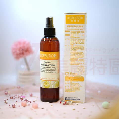 富勒寧淨白化妝水 240ml