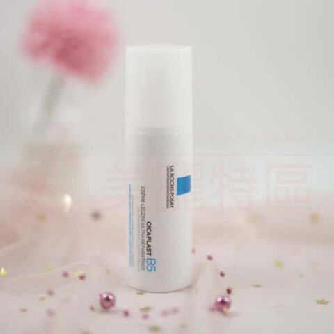 B5全面修復凝乳40ml
