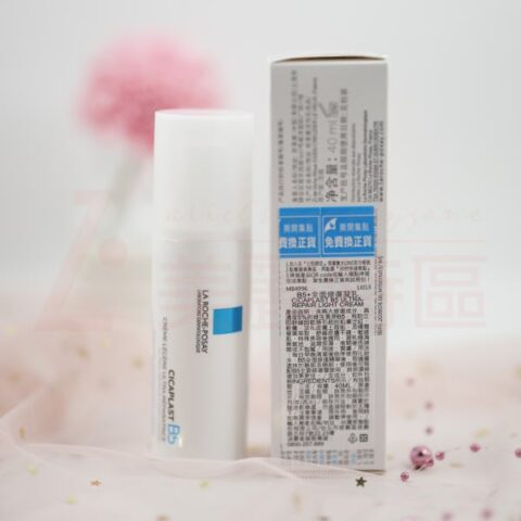 B5全面修復凝乳40ml