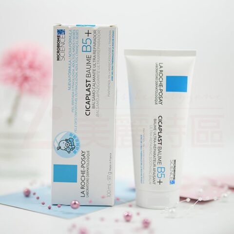 B5+全面修復霜100ml