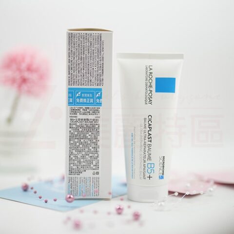 B5+全面修復霜100ml