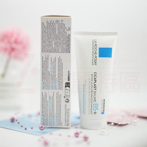 B5+全面修復霜100ml