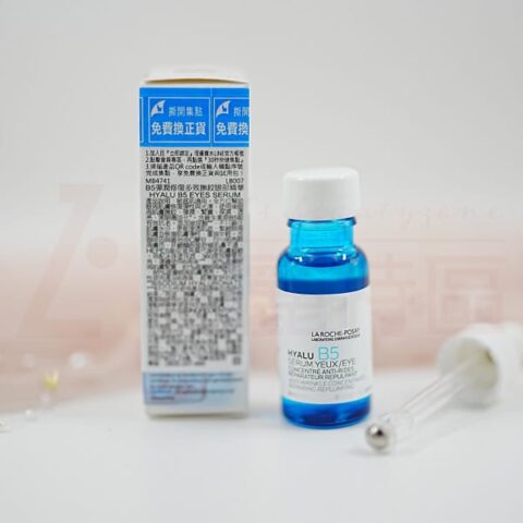 B5彈潤修復多效撫紋眼部精華15ml