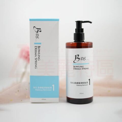 BDS 柔膚極淨卸妝液