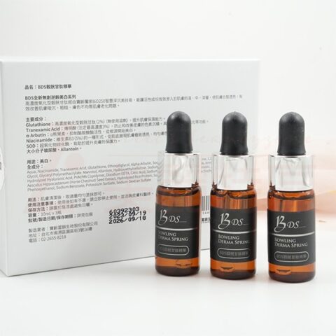 BDS榖胱甘肽精華 30ml