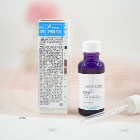 MELA B3淡斑淨亮精華 30ml