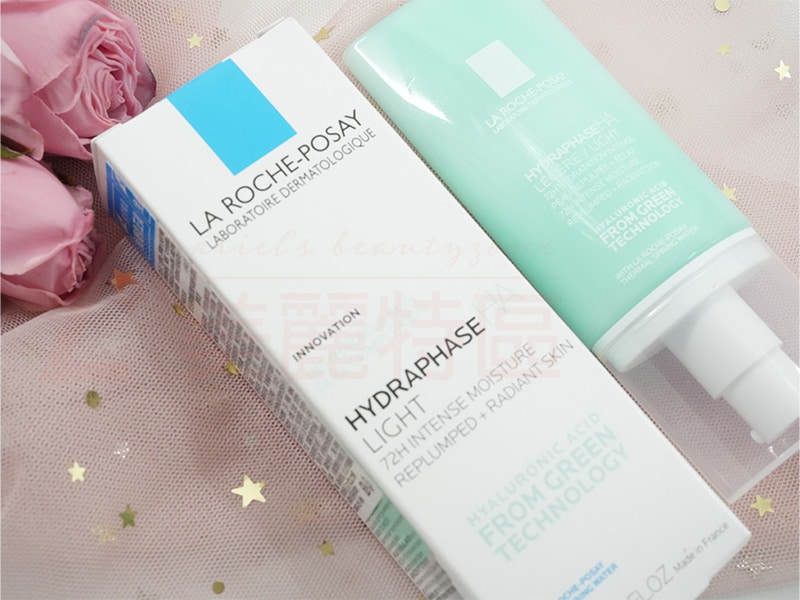 全日長效玻尿酸修護保濕乳 清爽型 50ml