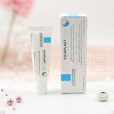 全面修復潤唇膏 7.5ml