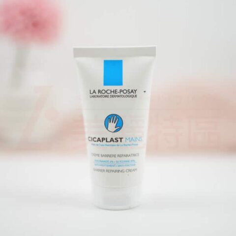 全面修復護手霜 50ml