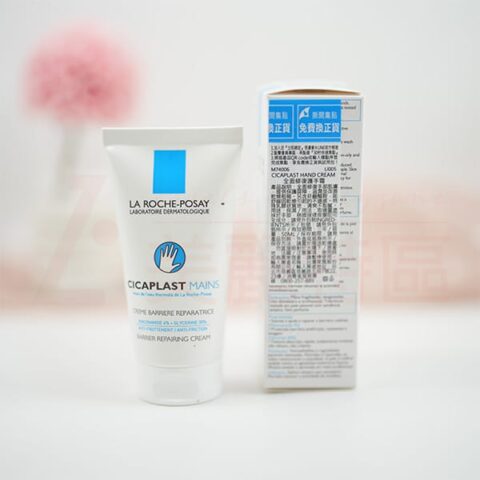 全面修復護手霜 50ml