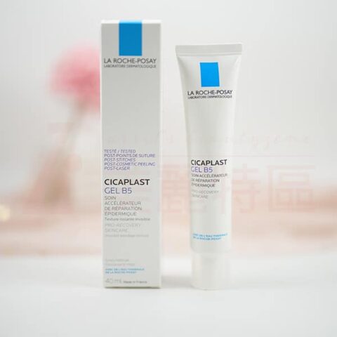 全面舒痕修復凝膠 40ml