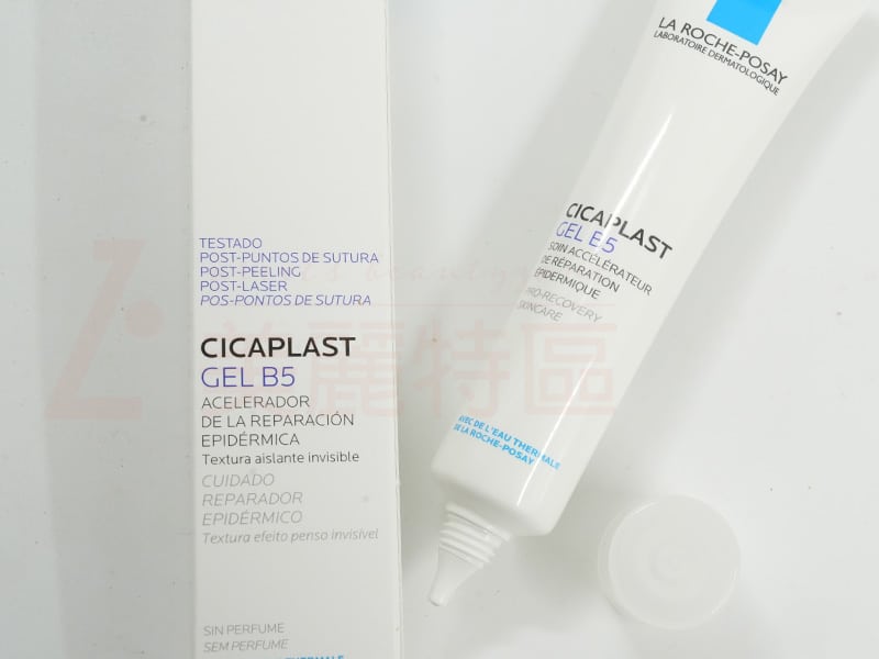 全面舒痕修復凝膠 40ml