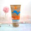 安得利水感防曬乳 200ml