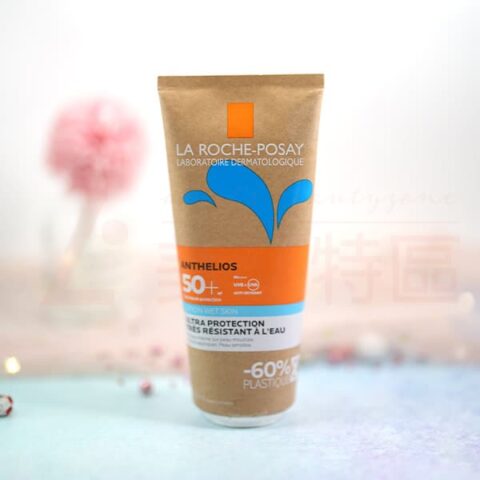 安得利水感防曬乳 200ml