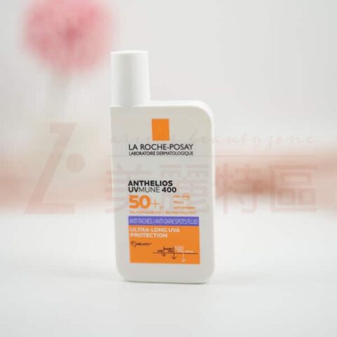 安得利淡斑淨亮極效夏卡防曬液(MELA夏卡) 50ml