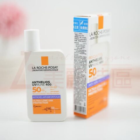 安得利淡斑淨亮極效夏卡防曬液(MELA夏卡) 50ml