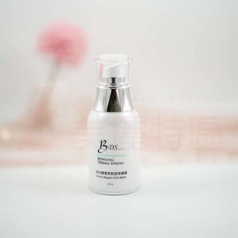 BDS 積雪草基茵修護霜 50ml