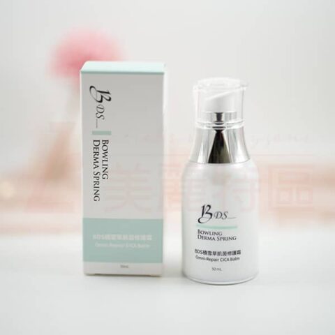 BDS 積雪草基茵修護霜 50ml