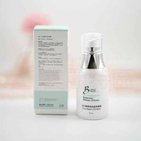 BDS 積雪草基茵修護霜 50ml