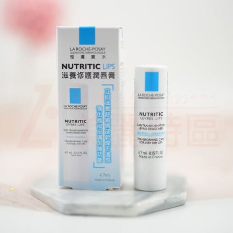 滋養修護潤唇膏 4.7ml