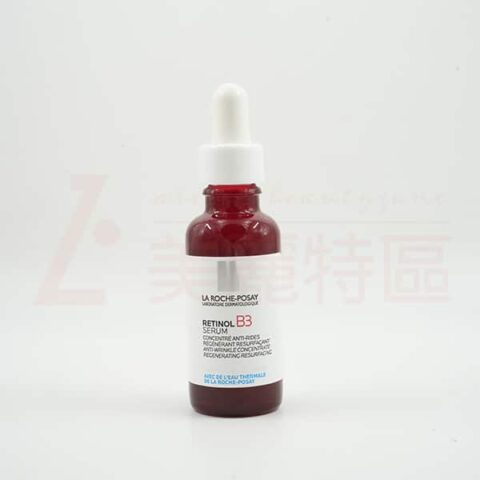 A醇緊緻抗痕精華(AB小紅瓶) 30ml