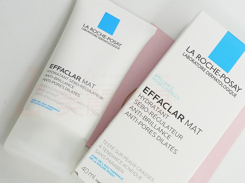 毛孔緊緻控油保濕乳 40ml 