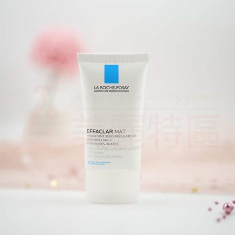 毛孔緊緻控油保濕乳 40ml