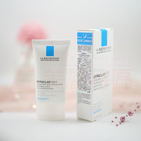 毛孔緊緻控油保濕乳 40ml