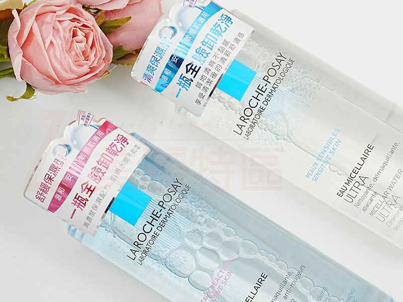 舒緩保濕卸妝潔膚水 400ml