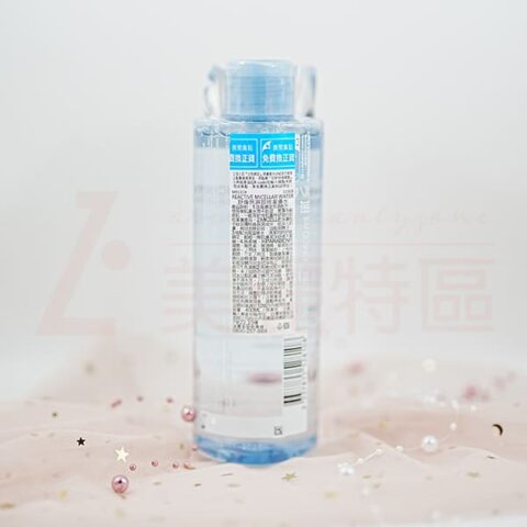 舒緩保濕卸妝潔膚水 400ml