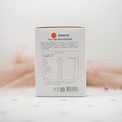 寶齡富錦青春潔白皙