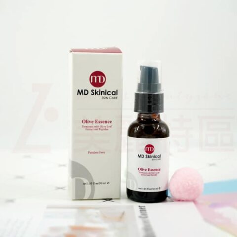 不老橄欖修復精華