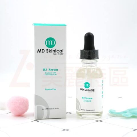 18%維他命B3精華