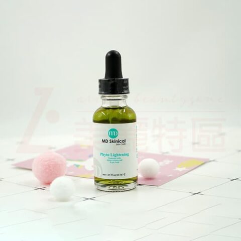 新肌美白精華