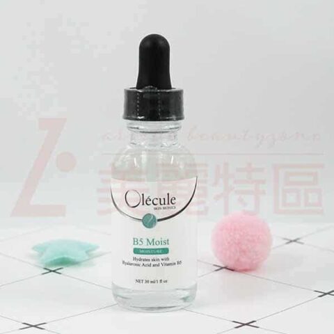 B5保濕水潤精華