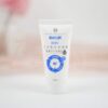 手足龜裂修護霜 30ml