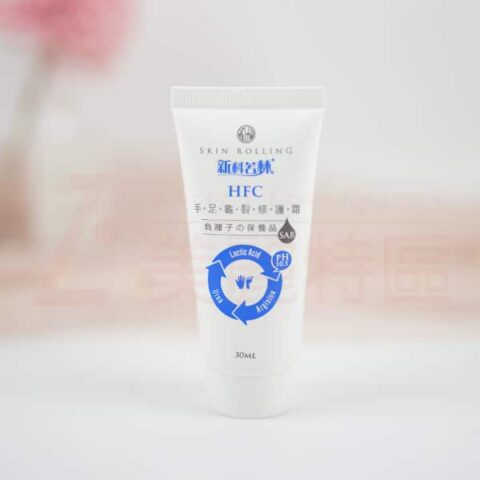 手足龜裂修護霜 30ml