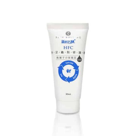 手足龜裂修護霜 30ml