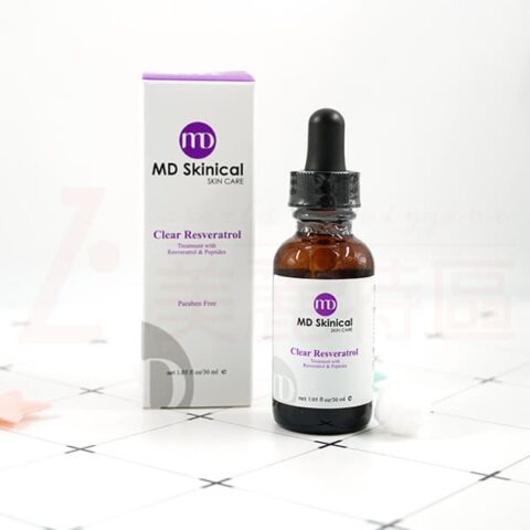 10%白藜蘆醇凍齡精華